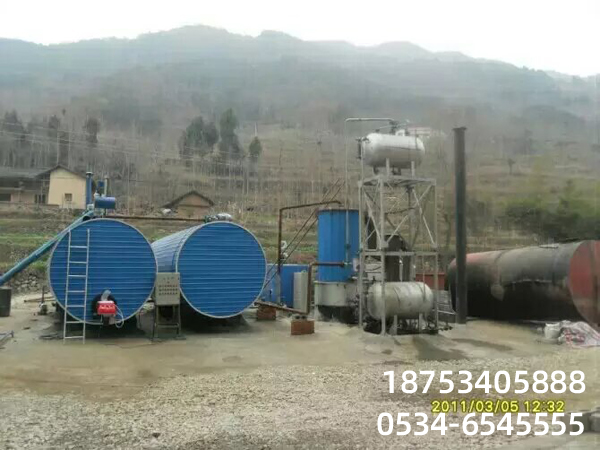 ȼ�͞r���O��