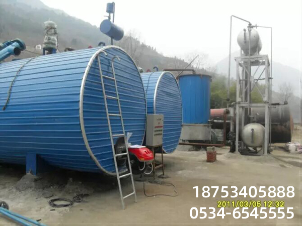 ȼ�͞r��ӟ��O��